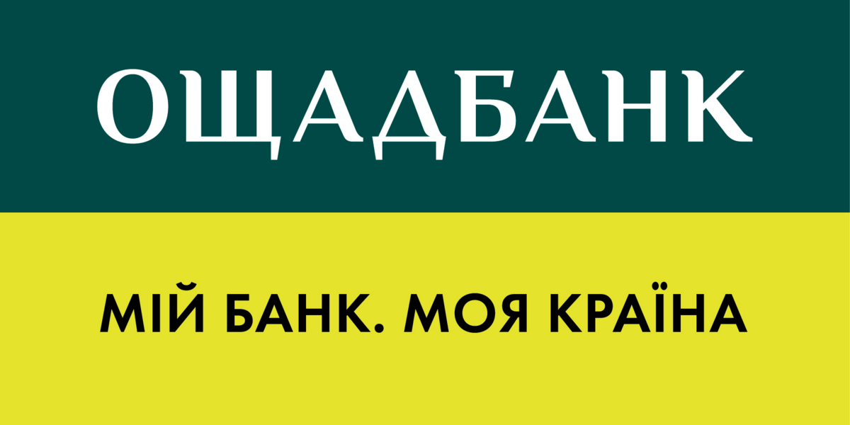 Логотип ОщадБанк