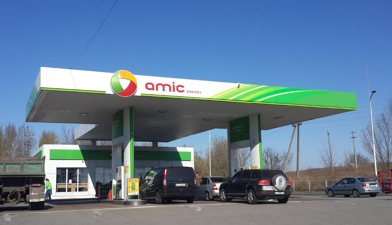 Логотип AMIC Energy
